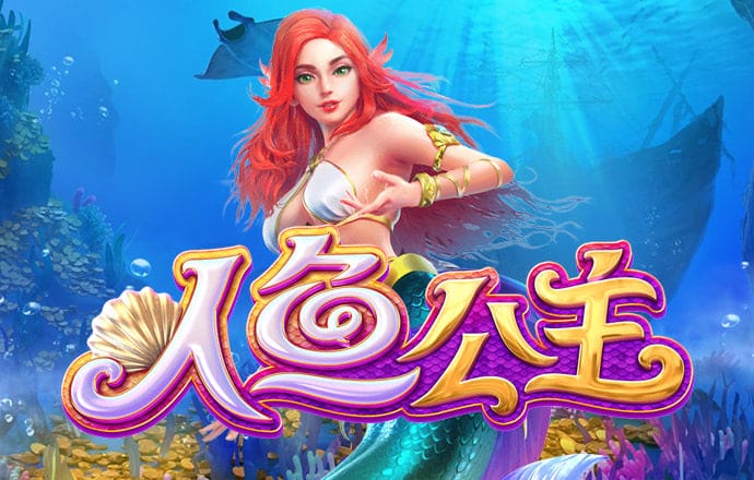 bo体育官网登录