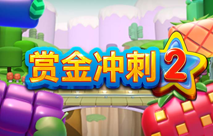 beat365在线体育唯一正版